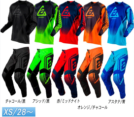 楽天市場】 オフロード・モトクロス用品を選ぶ > ジャージ