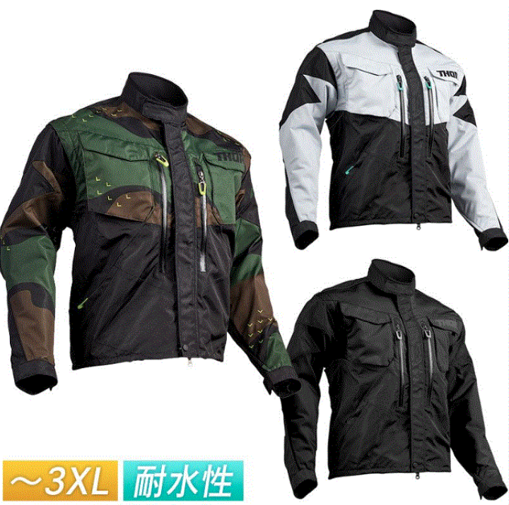 楽天市場】＼全品P5倍☆6/30(月)限定／Thor ソアー TERRAIN