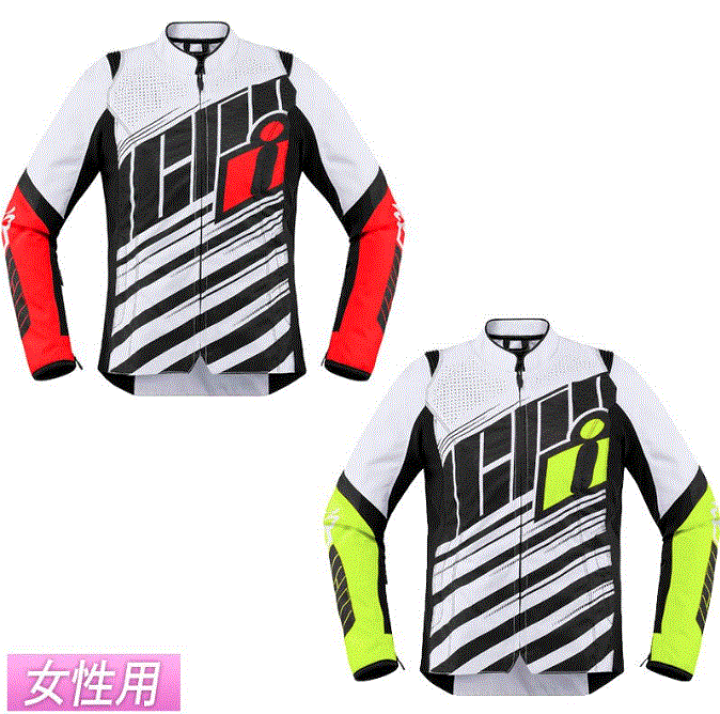 楽天市場】＼全品1500円ｸｰﾎﾝﾟ☆8/6(火)限定／ICON アイコン OVERLORD 