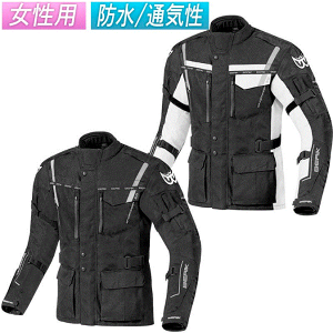 バイク用ウェア berik ジャケットの人気商品・通販・価格比較