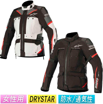 楽天市場】防寒着（ブランドアルパインスターズ）（ジャケット｜バイク