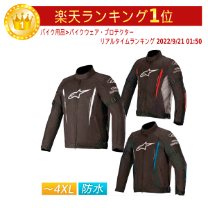 _SiP5{9/15(j)^y4XL܂ŁzAlpinestars ApCX^[Y Gunner v2 Waterproof Textile Jacket oCNWPbg oCN Xg[gɂ 傫TCY yAMACLUBz