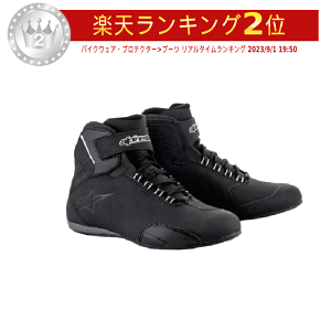 Alpinestars ApCX^[Y SEKTOR WATERPROOF SHOE CfBOu[c oCNu[c V[gu[c oM[ɂ EH[^[v[t ZN^[ yAMACLUBz