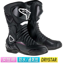 楽天市場】alpinestars stella smx－6 v2 bootの通販