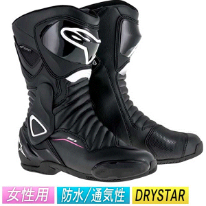 _Si2000~N[z+P5{11/21i)^yDRYSTARzALPINESTARS ApCX^[Y STELLA SMX-6 V2 DRYSTAR BOOTS (WOMEN'S) p fB[X oCNu[c yAMACLUBz
