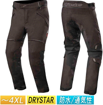 楽天市場】アルパインスターズ パンツの通販