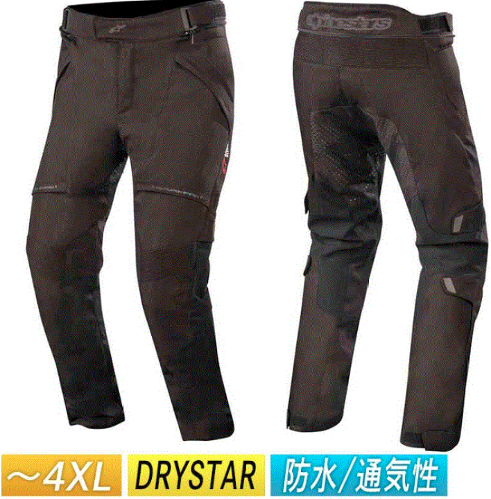 楽天市場】\全品1000円クーホン☆3/21(土)22(日)限定 楽天市場】\全品1000円クーホン☆3/21(土)22(日)限定