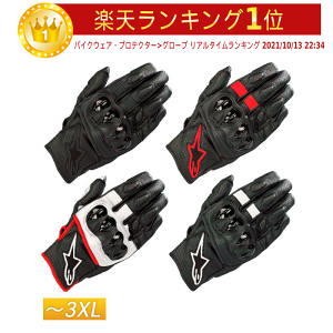 \全品P5倍★9/18(金)限定/【3XLまで】Alpinestars アルパインスターズ CELER V2 LEATHER GLOVE ライディンググローブ レザーグローブ スマホ タッチスクリーン バイク ケレル 【AMACLUB】
