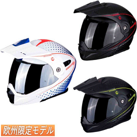 rumpさん専用　オフロードヘルメット　スコーピオン　欧州限定 rumpさん専用 オフロードヘルメット スコーピオン 欧州限定 - メルカリ