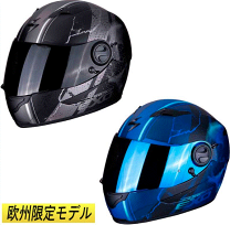 スコーピオンEXO AirFit Lサイズ 替えバイザー スコーピオンEXO AirFit Lサイズ 替えバイザー