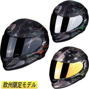 yB胂fzScorpion XR[sI Exo 510 Air Likid Helmet ttFCXwbg oCN GA[ Lbh yAMACLUBz X