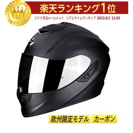 ＼全品2500円+5%OFF★6/5(水)限定／【欧州限定モデル】【カーボン】Scorpion スコーピオン EXO 1400 Air Carbon Helmet Black Matt フルフェイスヘルメット バイク エアー 【AMACLUB】