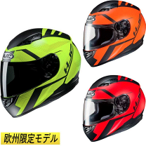 楽天市場】hjc cs-15の通販