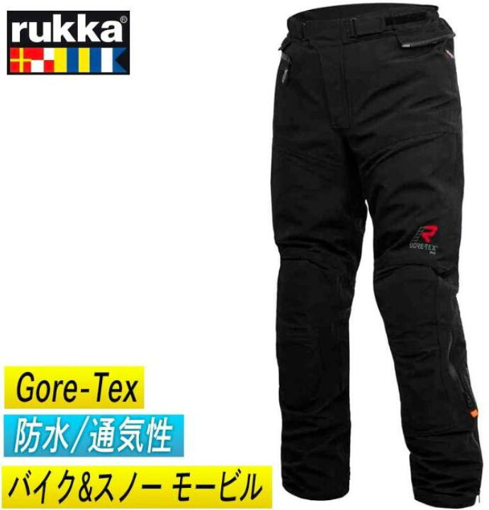 楽天市場】＼全品1000円ｸｰﾎﾝﾟ☆6/8（月）限定／Rukka ルッカ RFC 