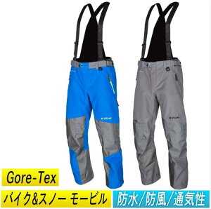 _Si2500~N[zK20`11/4^yXm[[rzKLIM POWERHAWK PANT BLUE GRAYpc Xm[pc EB^[pc I[o[I[ Bib ru oCN SAebNX p[z[NyAMACLUB