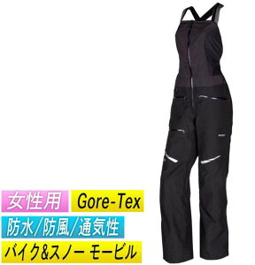 _SiP5{10/20()^yXm[[rzKLIM ALPINE BIB (WOMEN'S) fB[X CfBOpc Xm[pc EB^[pc I[o[I[ Bib ru oCN SAebNXyAMACLUBz