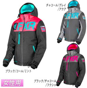 FXR Helium FX Women's Jacket fB[X CfBOWPbg It[hWPbg EBYWPbg EFA oCN h 킢 wEFXyAMACLUBz