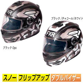 楽天市場】 ブランドから選ぶ メーカー別 (A〜J) NO.2 > FXR : AMACLUB 
