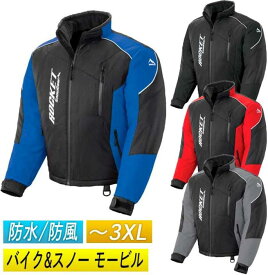 【スノーモービル】Joe Rocket Storm XC Jacket スノージャケット ライディングジャケット バイク ウィンタースポーツ 冬 雪 超防寒 アウトドア 大きいサイズ【AMACLUB】