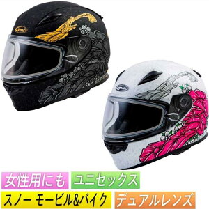 yXm[[rzGMAX FF49S Yarrow Snow Helmet ttFCXwbg dY h oCN ~  킢 jZbNX fB[XɂyAMACLUBz X