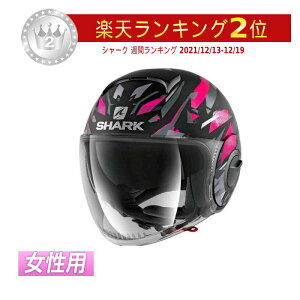 _Si2500~N[zK20`10/14^y_uoCU[zShark V[N Nano Kanhji Mat pink Jet Helmet 2019 WFbgwbg I[vtFCX ToCU[ oCN im JW yAMACLUBz