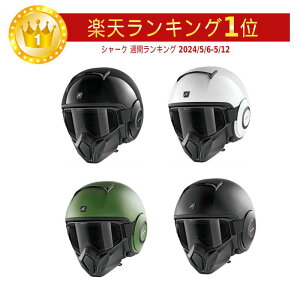 \全品1000円クーホン゜★10/27(月)限定/Shark シャーク Street Drak Blank Jet Helmet 2019 ジェットヘルメット オープンフェイス 二重防曇バイザー バイク ストリート ダラク ブランク 【AMACLUB】