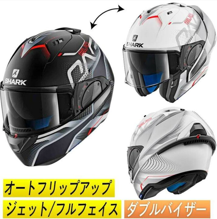 楽天市場】＼全品P5倍☆3/30(日)限定／【2Way フルフェイス・ジェット 