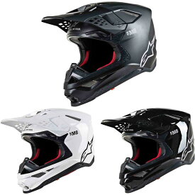 ＼全品最大20%off★5/30(木) 5の日合わせ／Alpinestars アルパインスターズ SUPERTECH S-M8 SOLID HELMET オフロードヘルメット モトクロスヘルメット バイク SM8 ソリッド かっこいい【AMACLUB】