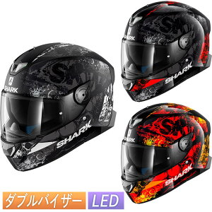\全品1500円クーホン゜★10/26(日)限定/【ダブルバイザー】Shark シャーク Skwal 2 Nuk´Hem White LED Helmet フルフェイスヘルメット サンバイザー バイク ツーリング スクォール2 かっこいい【AMACLUB