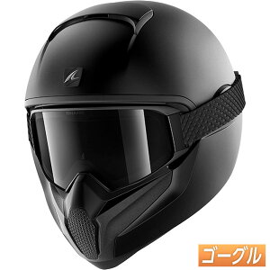 \全品1000円クーホン゜★10/27(月)限定/【ゴーグル】Shark シャーク Vancore 2 2019モデル フルフェイスヘルメット バイク ツーリング ヴァンコア2 かっこいい おすすめ(黒) (AMACLUB) 街乗り