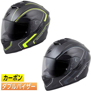 _Si1000~N[z{12/7i)^y_uoCU[zSCORPION XR[sI EXO-ST1400 CARBON ANTRIM ttFCXwbg ToCU[ I[h oCN Ag(nCrY)(OC)(AM