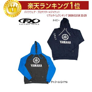 _Si5000~N[|10/1() Gg[^FACTORY EFFEX t@Ng[FX YAMAHA STACK p[J[ vI[o[XEFbg It[h t@Ng[FX }nX^bN(lCr[)(`R[/C)