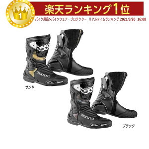 Berik xbN Losail Camo 2019f CfBOu[c U[ I[h oCN c[Oɂ  TC J (Th)(AMACLUB)