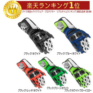 _Si1000~N[z{12/7i)^yS`3XLzBerik xbN Track 2019f CfBOO[u U[ O[u oCN c[Oɂ  gbN 傫TCY (5FJ