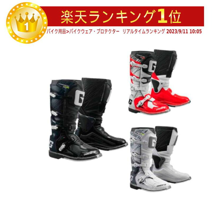 楽天市場】＼全品5000円クーポン☆1/1(祝) エントリー／Gaerne  