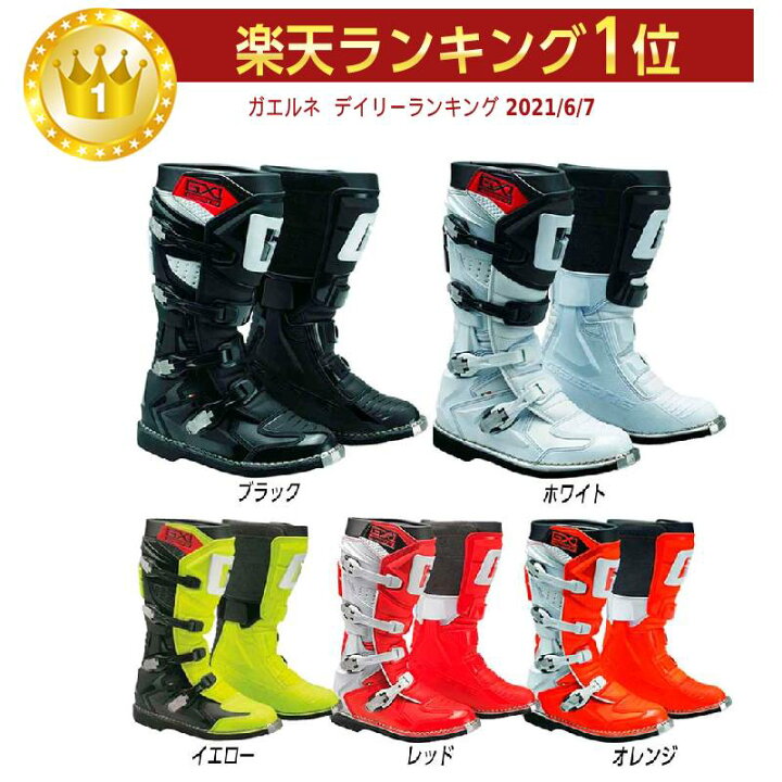 楽天市場】＼全品1000円ｸｰﾎﾝﾟ☆11/7(木)限定／aerne ガエルネ GX-1 