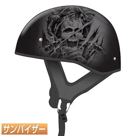楽天市場 かっこいい ハーフヘルメット 車用品 バイク用品 の通販