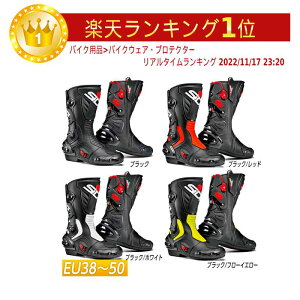 yEU37`50zSidi VfB Vertigo 2 CfBOu[cu[c I[h oCN [VO C^A  @[eBS2 傫TCY (4FJ[)(AMACLUB)