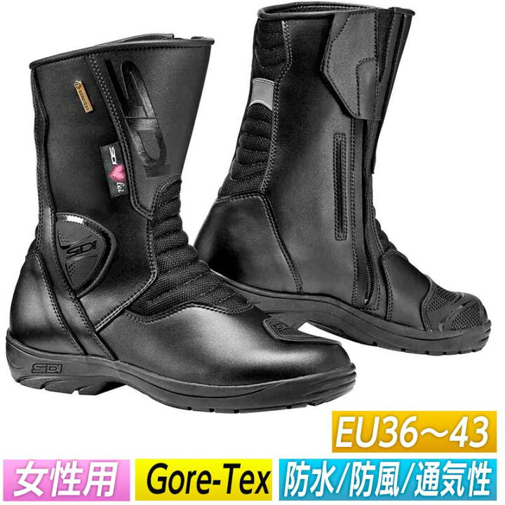 楽天市場】＼全品1000円ｸｰﾎﾝ☆6/28（日)限定／【EU36〜43】Sidi シディ 