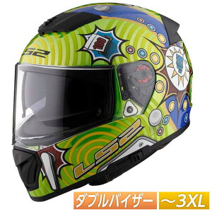 \全品1000円クーホン゜★10/27(月)限定/【ダブルバイザー】LS2 FF390 BREAKER PINBALL GLOW フルフェイスヘルメット サンバイザー バイク ブレーカー ピンボール グロー 大きいサイズ(アーケード)(AMAC