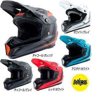 バイク用ヘルメット アンサーの人気商品・通販・価格比較 - 価格.com