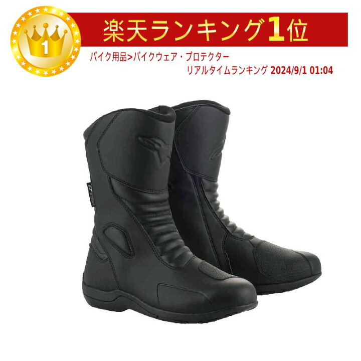 楽天市場】＼全品P5倍☆3/20(木)限定／【EU36〜48】Alpinestars  