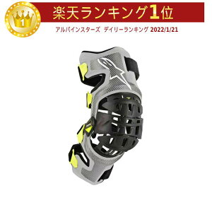 _Si3000~N[zK20`9/4^ALPINESTARS Bionic-7 Knee Protectors j[veN^[ EZbg j[u[X EZbg G ی veN^[ It[h oCIjbN7(OC/CG[)