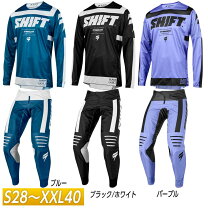 楽天市場】shift セット モトクロスの通販