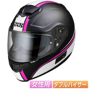 フルフェイス 女 バイク用ヘルメット 通販 価格比較 価格 Com