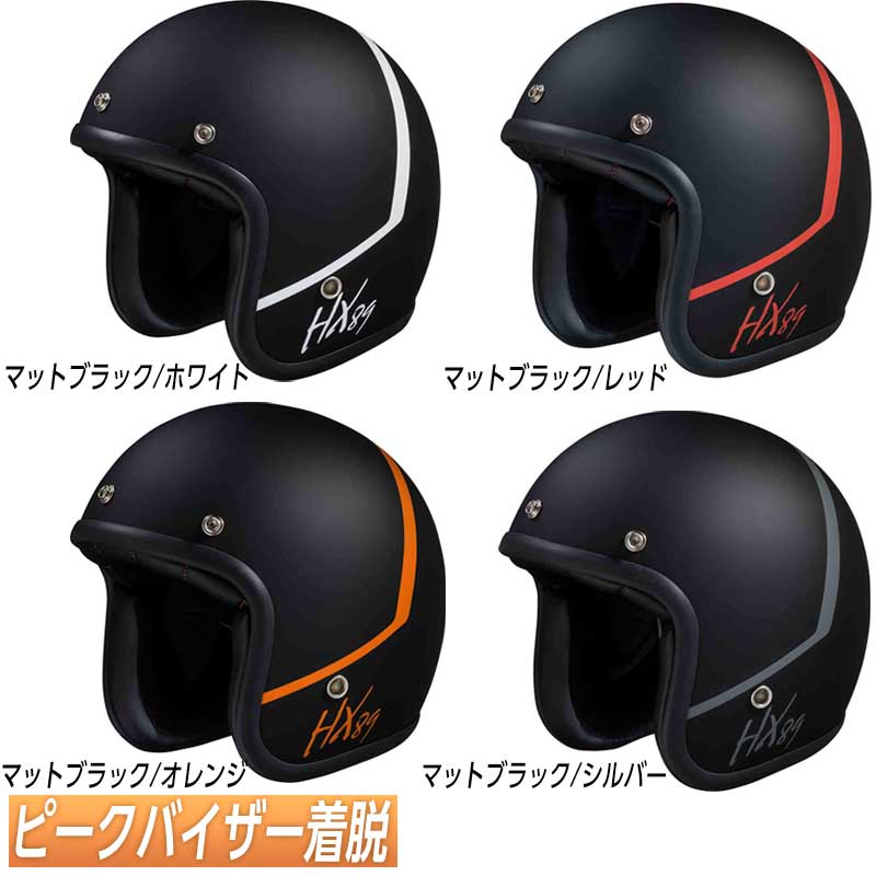 IXS バイク ヘルメットの人気商品・通販・価格比較 - 価格.com