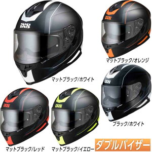 _Si1000~N[zK11/8(y)^y_uoCU[zIXS CNX 1100 2.0 ttFCXwbg ToCU[ oCN c[O   XCX (5FJ[)(AMACLUB)