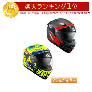 _SiP5{9/25()^y_uoCU[zKYT Falcon 2 Rift ttFCXwbg ToCU[ oCN c[Oɂ  t@R2 tg(bh) (CG[/u[)(AMACLUB) X