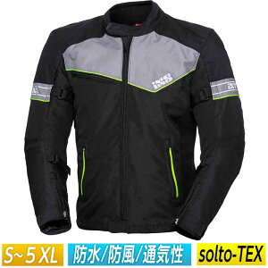 _Si2500~N[zK20`11/4^yS`5XLzIXS CNX Sport 5/8-ST CfBOWPbg veN^[  oCN  傫TCY  X|[c(ubN/OC/CG[)