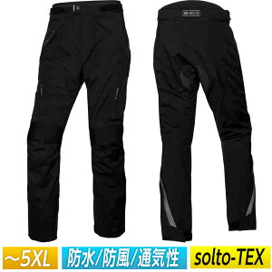 _Si1000~N[zK9/7()^yS`5XLzIXS CNX Tour ST-Plus Black CfBOpc veN^[ oCN  傫TCY cA[ vX(ʏ)(V[g)(O)(AMACL
